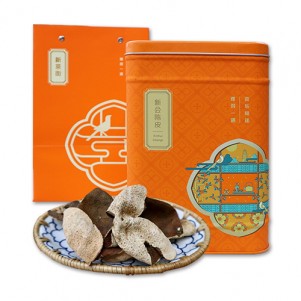 清香橙