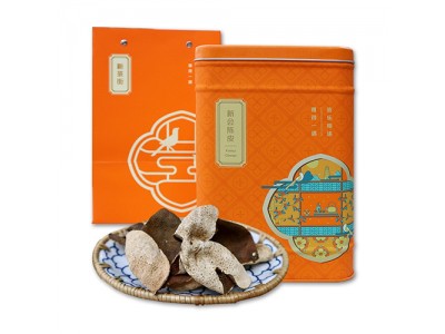 清香橙