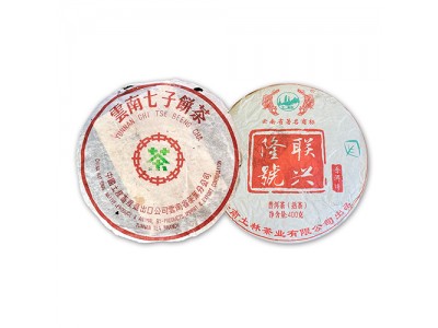 联兴隆·普洱茶