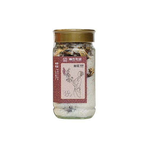 陈皮咸橄榄