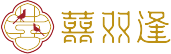 江门市喜双逢农业科技有限公司
