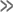 行业认可