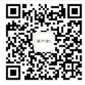 企业二维码