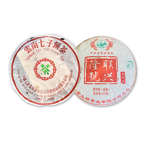 联兴隆·普洱茶