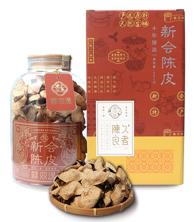 十年·臻选