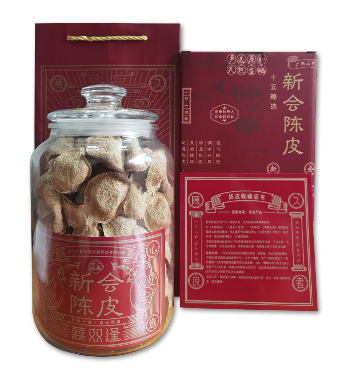 十五年·臻选