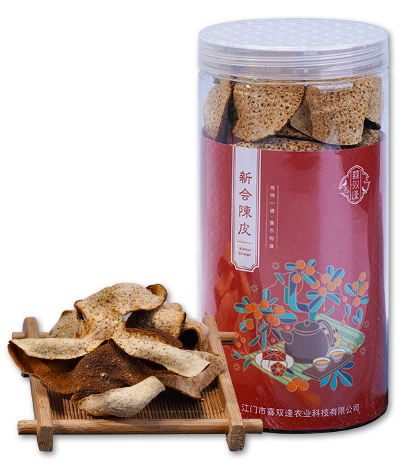 便携装