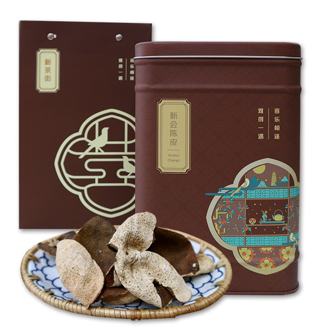 陈香棕